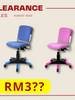 ERGOSMART Ergostar RICO Chair (Blue/Pink)