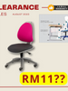 Kettler Berri Chair [Pink/Black]