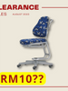 Rovo Buggy Chair Blue Areo