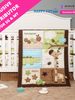 Bedding Set [5pcs] - Giraffe Green (N2)