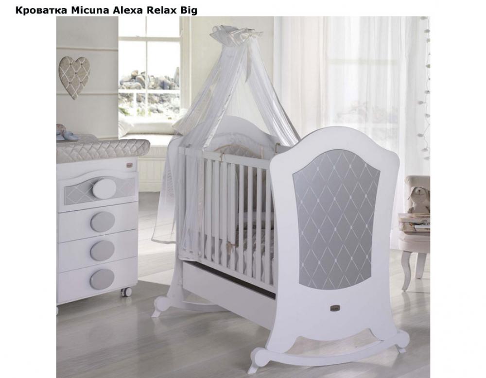 Micuna Big Alexa With Inclinable Mattress Base (White/Silver)